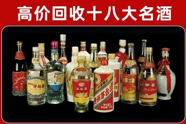 玉树回收烟酒